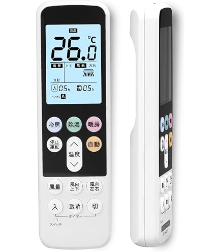 リモコン Amazon.co.jp: リモコン for Hitachi RAS-MZ36Z RAS-MZ40A2 RAS-RN28Z