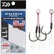 Daiwa ソルティガ　ライトジギングセット ライトジギングロッドの最高峰「SALTIGA（ソルティガ）LJ」に新