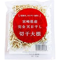 Amazon.co.jp: [かわさき屋] 宮崎県産 完全天日干し 切干大根