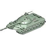 トランペッター 1/72 ソビエト軍 T-10M重戦車 プラモデル 07154