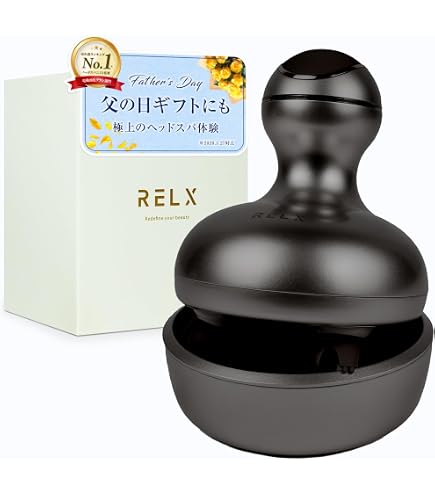 Amazon | Fyros 電動頭皮ブラシ ヘッドスパ 頭皮ケア 3D振動 360°回転