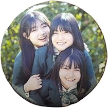 Amazon.co.jp: ろこまこあこ 缶バッジ ろこ まこ あこ 激 : ホビー