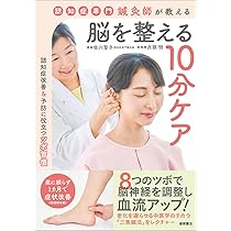 61GhmR7tS-L._AC_UL210_SR210,