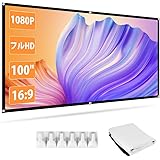 Rayfoto プロジェクター スクリーン 100インチ サイズ16:9 折りたたみ 投影スクリーン ポリエステル、メタル