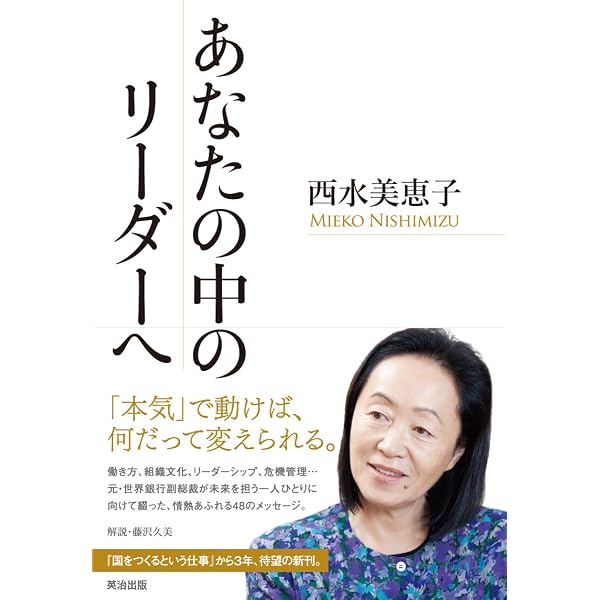 Amazon.co.jp: 専門家の予測はサルにも劣る : ダン・ガードナー, 川添