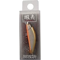 ITO.CRAFT 蝦夷 50s 4個セット イトウクラフト 蝦夷 エミシ 50S TYPE-II / ネコポス便 : TIPS