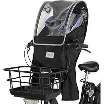 GyuPit 自転車 チャイルドシート レインカバー 後ろ用 600D厚手 自立 61Gi0IQ5RhL._AC_UL210_SR210,