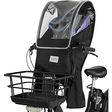 Amazon.co.jp 最新リリース: 自転車用チャイルドシート の新着