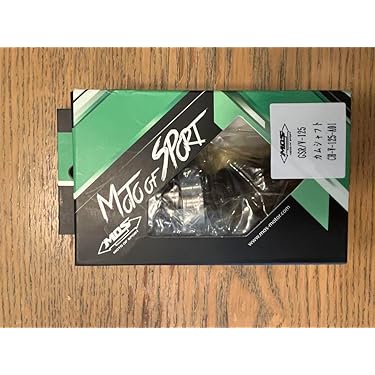 過激カム 高回転型　カムシャフト ハイカム モンキー ダックス シャリー カブ Amazon | モンキー ダックス DAX シャリー カブ 対応 バルブ