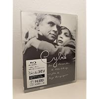 Amazon.co.jp: シベールの日曜日 HDニューマスター版 [DVD] : ハーディ