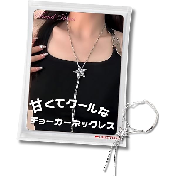 VAMPS グッズ ネックレス (ゴシック風装飾ネックレス) VAMPS