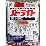グリーンメール:パーライト 6L