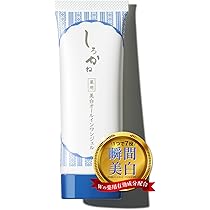 Amazon.co.jp: しろかね (薬用 美白 パック) 医薬部外品 洗い流す