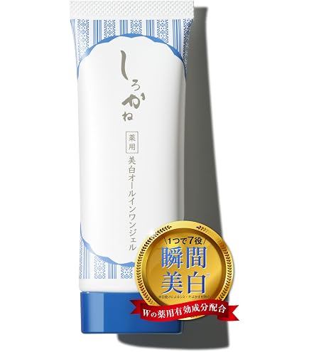 シミシワ#基礎化粧品#しろかね #リンクルホワイトクリーム Amazon | しろかね 薬用 美白 リンクルホワイトローション （ 50ml