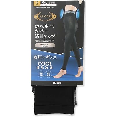 Amazon.co.jp: グラマラスパッツ 【夏用ムレ&UV対策】 コールド