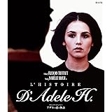 アデルの恋の物語　フランソワ・トリュフォー Blu-ray