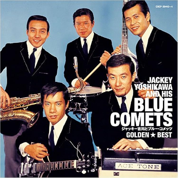 Amazon.co.jp: ブルー・コメッツ・デラックス: ミュージック