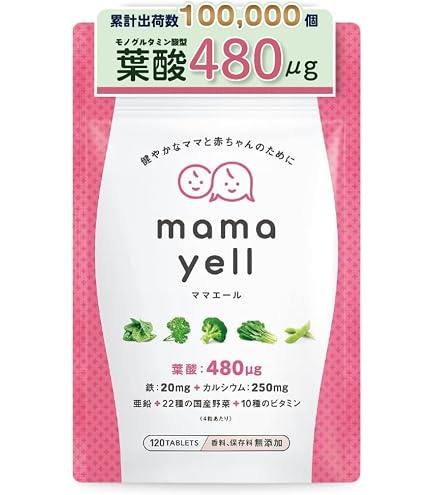 Amazon | 【Doctor's Choice】ドクターズチョイス オーガニック天然