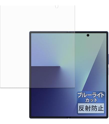 (未使用･未開封品)　パーフェクト・センス [Blu-ray] p1m72rm 未使用・未開封品) パーフェクト・センス [Blu-ray] p1m72rm
