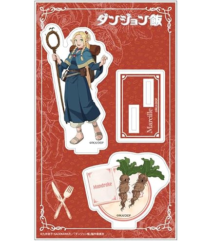 Amazon.co.jp: ダンジョン飯 マルシル アクリルキーホルダー : おもちゃ