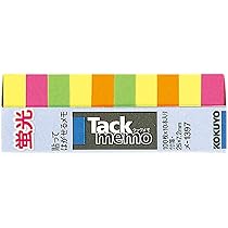 みちよ　黒と白　2点 Amazon.co.jp: コクヨ タックメモ 蛍光色タイプ 超ミニスリム