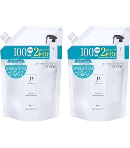 4901234308251 【12個入】 ウテナ プロカリテ ストレートメイクコンディショナー ラージ【キャンセル不可】 Amazon | ウテナ プロカリテ ストレートメイクコンディショナーc