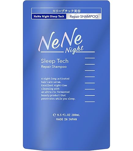 Amazon | シャンプー ネネ ナイトスリープテックリペア シャンプー