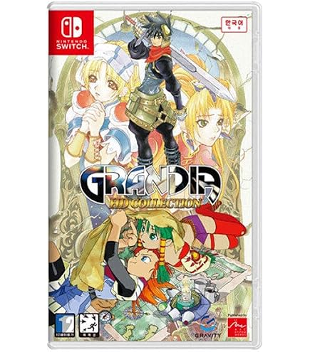 新品未開封　グランディア3＋ヒストリオブグランディア Amazon.co.jp: グランディア Ⅲ 特典 History of GRANDIA BOX