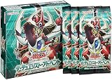 遊戯王アーク・ファイブ OCG ザ・デュエリスト・アドベント BOX