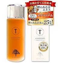 【新品未使用】天恵ローション 天恵ローション テンケイローション 100ml 天恵化粧水 樺のあな