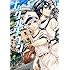 磯見仁月「ナックルダウン（1）」