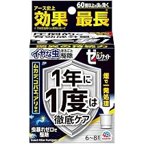 61GjwIWm6cL._AC_UL210_SR210,