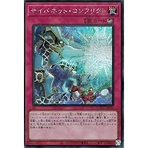 DD 新規　各3枚　シク　シークレット DD 新規 各3枚 シク シークレット - 遊戯王OCG デュエル