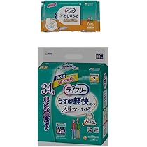 Amazon | ライフリー パンツタイプ うす型軽快パンツ Sサイズ 34