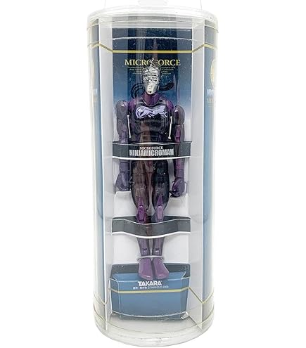 Amazon.co.jp: ザロードウォリアーズ ソフビ メディコム