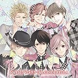 fes.CINDERELLA