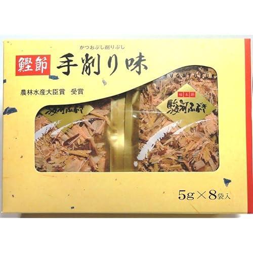 新丸正 駿河ふぶきF8