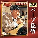 ����� 2018 �o�[�u���|