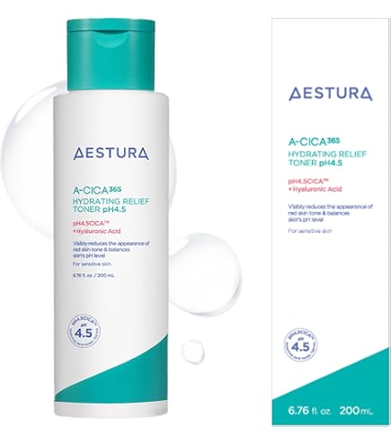 Amazon | 【公式】 iniks イニクス アドバンスバリア ローション 120mL