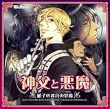 �_���ƈ��� �Ɏq�̖��{�̖��� �h���}�A���o��