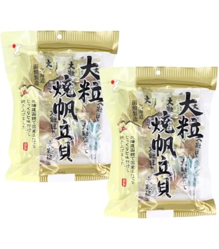 ばら売り可 大粒焼帆立貝 70g 7袋セット おつまみ 珍味 山栄 大粒焼帆立貝 70g 送料無料 山栄食品 北海道 珍味 帆立 ホタテ