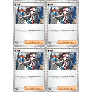 Amazon.co.jp Hot New Releases: The bestselling new & future