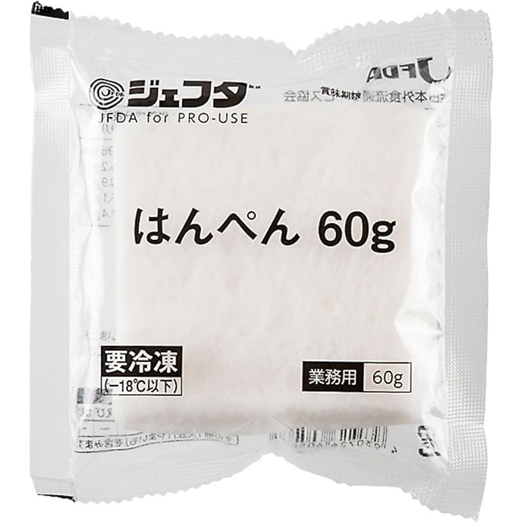 はんぺんさま専用◎ はんぺんさま専用◎ もんぺさま専用 もんぺさま専用 ☆【moumouさま
