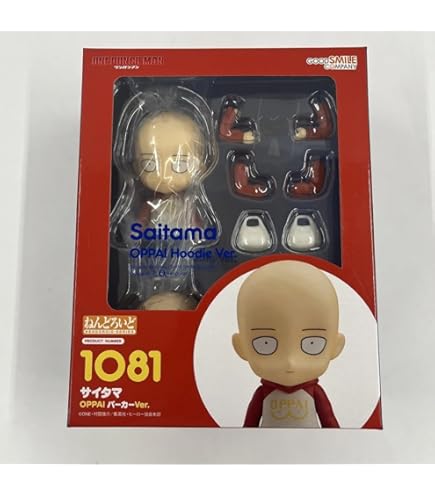 Amazon.co.jp: ねんどろいど 風来のシレン5+ フォーチュンタワーと運命