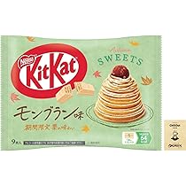 【21袋】KitKat アップルパイ味 9個入り ハロウィン 子供たちと一緒に大人も楽しめるハロウィン向け“キットカット”が登場