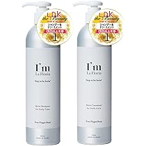 AYUMI様おまとめセット シャンプー3本・トリートメント1本 381382_03.jpg