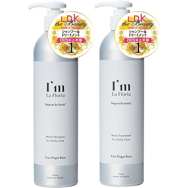 あり 2本セット EBM ルナゾーム ピーリングウォーター 大 150ml