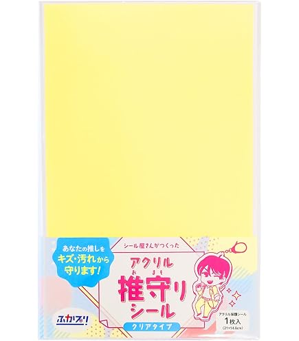 Amazon.co.jp：エーワン 保護シール 透明保護フィルム 48×31mm 79232
