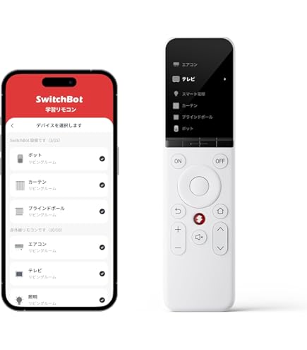 希少品 未使用品 SONY ソニー HUIS HUIS-100RC リモコン 41Fge3LvSCL.jpg