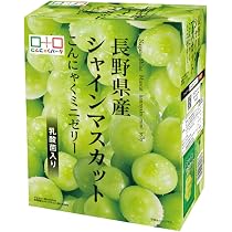 Amazon.co.jp: こんにゃくパーク 北海道メロン こんにゃくミニゼリー